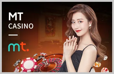 Trò chơi Rồng Hổ tại i9bet142